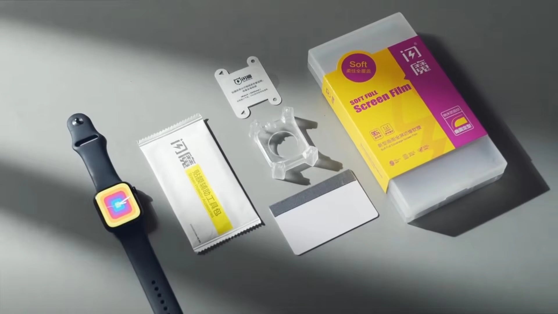 Premium 2-Pack Apple Watch Screen Protector – HD Full Adhesive Scratch-Resistant Display Guard for 40mm to 45mm Smartwatch