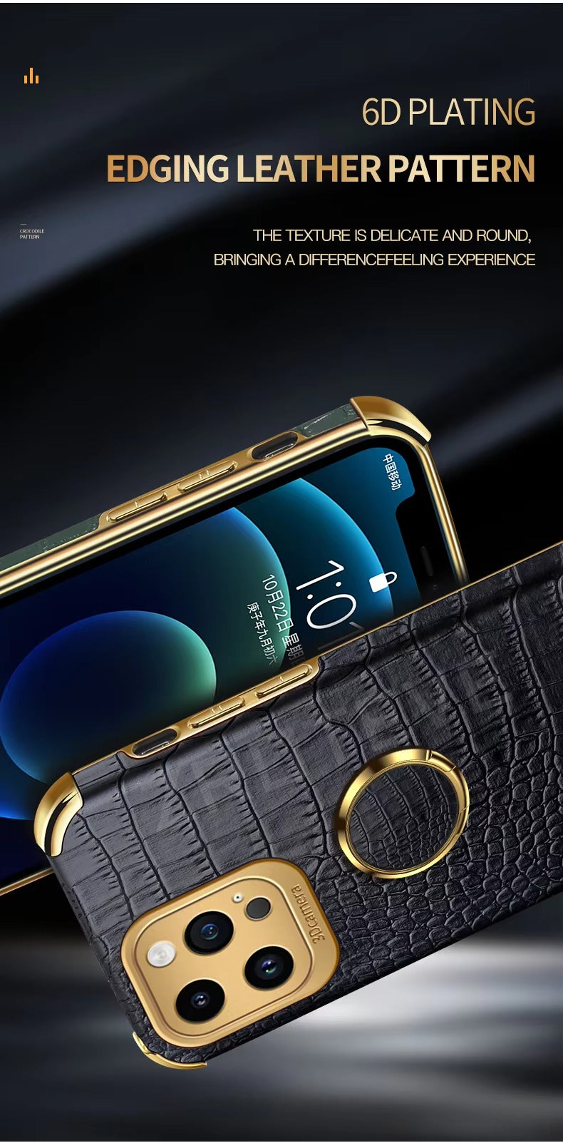 Premium Apple iPhone Case MagSafe Compatible, Camera Lens & Screen Protection, Ultra Thin Shockproof Magnetic Full All Around Protection Cover with Crocodile Leather Ring Holder