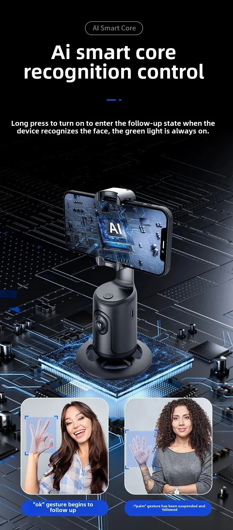 High Quality AI Face Tracking Phone Tripod Stand – 360° Rotation, No App Needed, Auto Follow, Stabilizer, Smart Camera Holder for Vlog & Live